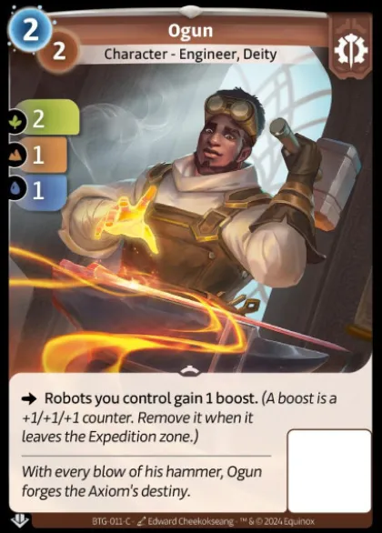 Ogun (C) - Altered Beyond the Gates