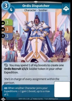 Ordis Dispatcher (C) - altered whispers 3