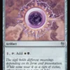 Orzhov Signet - Aetherdrift Commander