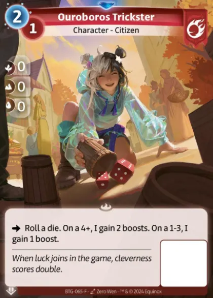 Ouroboros Trickster (F) - Altered Beyond the Gates