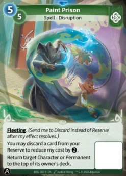 Paint Prison (F) - Altered Kickstarter