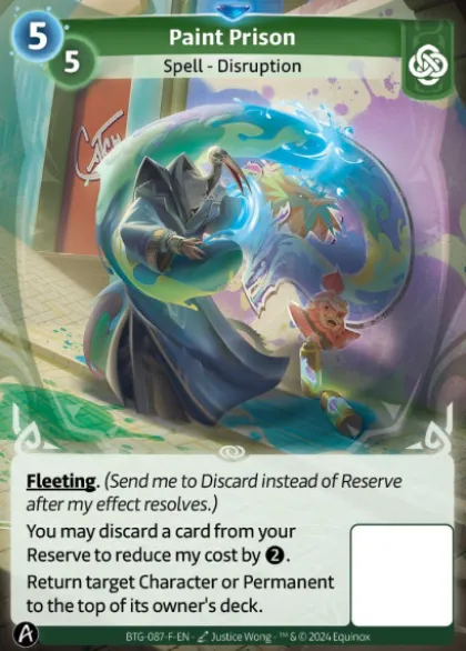 Paint Prison (F) - Altered Kickstarter