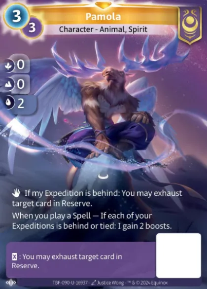Pamola (U-16937) - Altered Trial by Frost