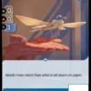Paper Herald (C) - Altered Beyond the Gates