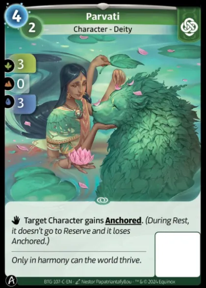 Parvati (C) - Altered Kickstarter