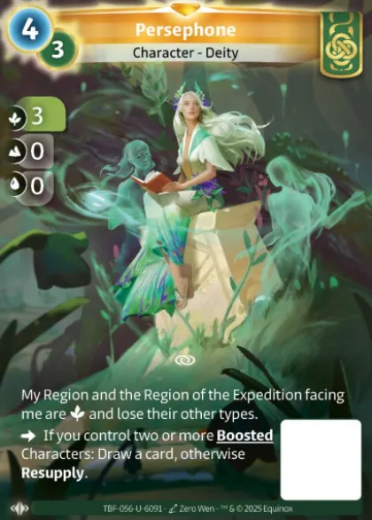 Persephone (U-6091) - Altered Trial by Frost