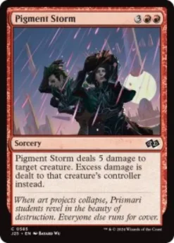 Pigment Storm - Jumpstart 2025