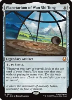Planetarium of Wan Shi Tong - Avatar: The Last Airbender