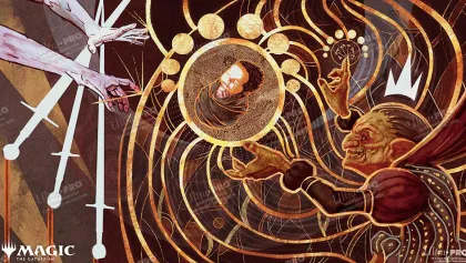 Playmat Mystical Archive: Claim the Firstborn