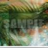 Playmat Ultimate Masters: Pattern of Rebirth