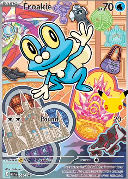 Pokémon: First Partner - Illustration Collection 3