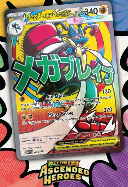 Pokémon: Mega Evolution - Ascended Heroes Premium Poster Collection (set van 2)