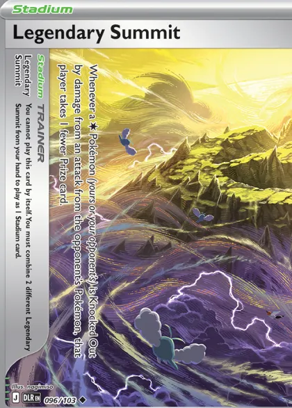 Pokémon: Mega Evolution - Delta Reign 3 Booster Blister: Seel