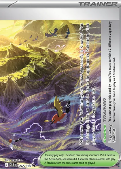 Pokémon: Mega Evolution - Delta Reign Booster