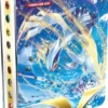 Pokémon - Mini Portfolio: Sword & Shield - Silver Tempest