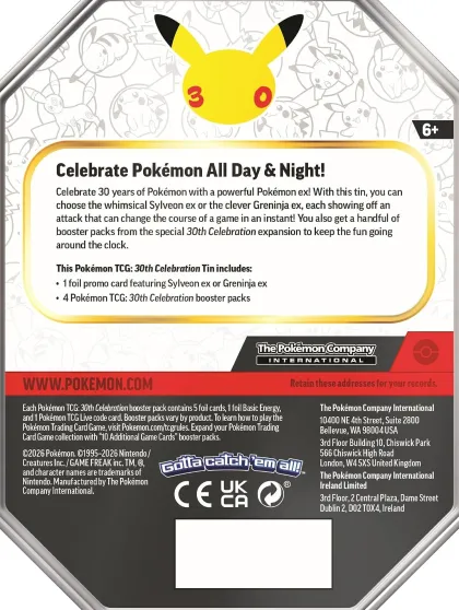 Pokémon: 30th Celebration - EX Tin: Night - Greninja EX