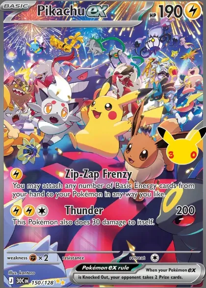 Pokémon: 30th Celebration - Mini Tin: Night - Mewtwo & Scraggy