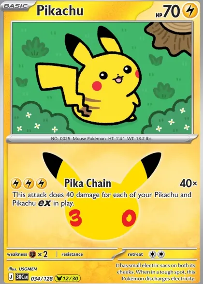 Pokémon: 30th Celebration - Premium Collection: Ditto