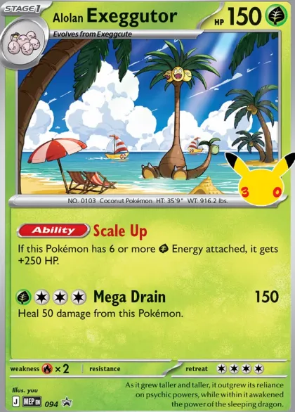 Pokémon: 30th Celebration - Tech Sticker Blister (set van 2)