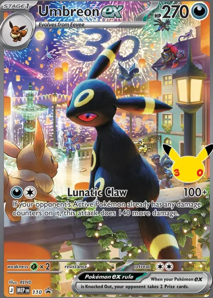 Pokémon: 30th Celebration - Ultra Premium Collection (set van 2)