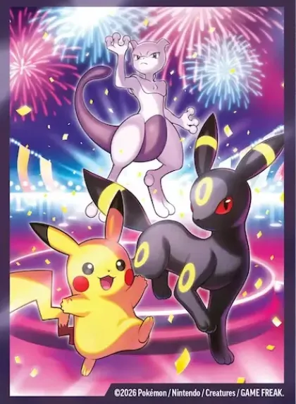 Pokémon: 30th Celebration - Ultra Premium Collection: Night