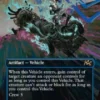 Possession Engine (#302) (borderless) - Aetherdrift Varianten