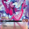 Powerline, World's Greatest Rock Star (foil) (borderless) - Fabled
