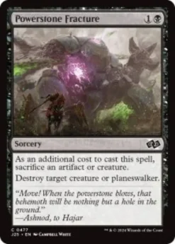 Powerstone Fracture - Jumpstart 2025