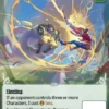 Puff's Challenge (R) - Altered skybound