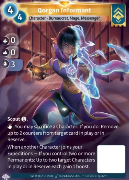 Qorgan Informant (U-2580) - Altered Unique whispers