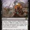 Quag Feast - Aetherdrift