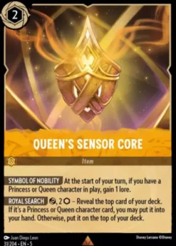 Queen's Sensor Core - Shimmering Skies