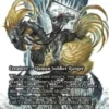 Ranger-Captain of Eos (foil) (showcase) - Final Fantasy Through the Ages