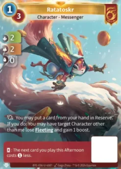 Ratatoskr (U-4587) - Altered Non-Kickstarter Uniques