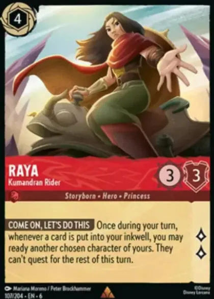 Raya, Kumandran Rider - Azurite Sea