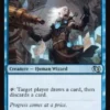 Reckless Scholar - Jumpstart 2025