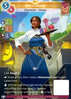 Reka Caterer (U-18562) - Seeds of Unity Unique
