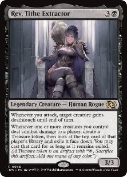Rev, Tithe Extractor (anime) - Jumpstart 2025