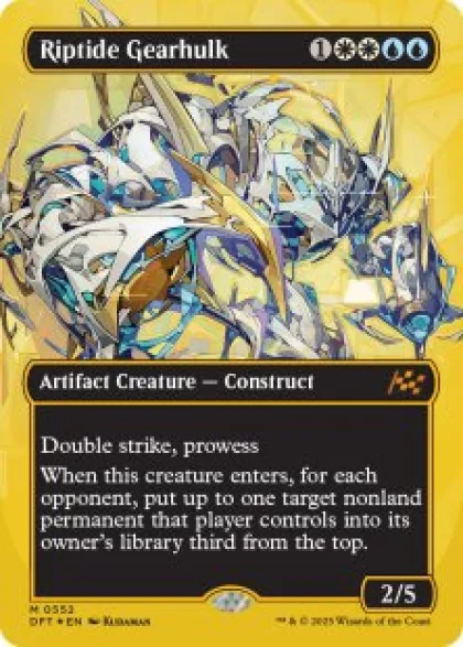 Riptide Gearhulk (#552) (first-place foil) (borderless) - Aetherdrift First-Place Box Toppers