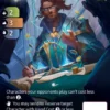 Robin Hood (U-5763) - Altered Non-Kickstarter Uniques