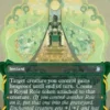 Royal Treatment (#056) (showcase) - Secrets of Strixhaven Mystical Archive
