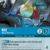 Roz, Always Watching (foil) (borderless) - Attack of the Vine!