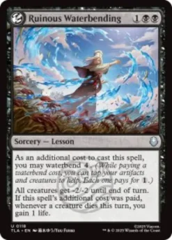 Ruinous Waterbending - Avatar: The Last Airbender