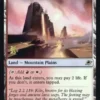 Sacred Foundry (foil) - Edge of Eternities prerelease Promo's