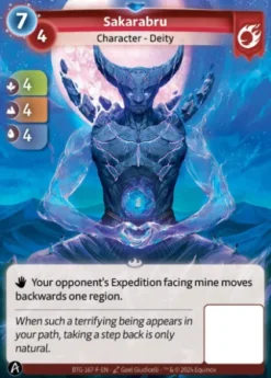 Sakarabru (F) - Altered Kickstarter