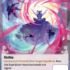 Sakarabru's Fury (F) - Altered skybound