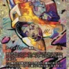 Salvation Engine (#407) (fracture foil) (showcase) (Japanese) - Aetherdrift Varianten