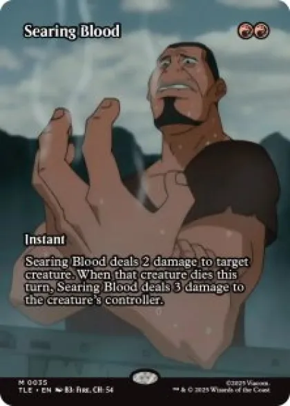 Searing Blood (foil) (borderless) - Avatar: The Last Airbender Eternal Varianten