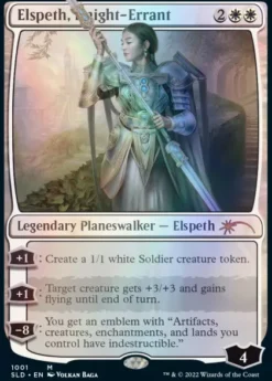 Secret Lair Drop Series: Artist Series - Volkan Baga (foil)