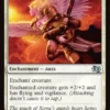 Serra's Embrace - Jumpstart 2025